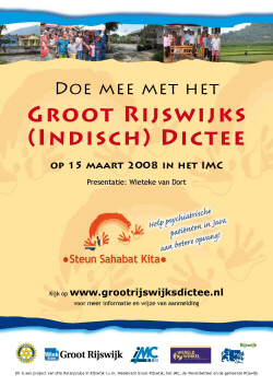 Poster van het Groot Rijswijks (Indisch) Dictee | Foto: Steun Sahabat Kita